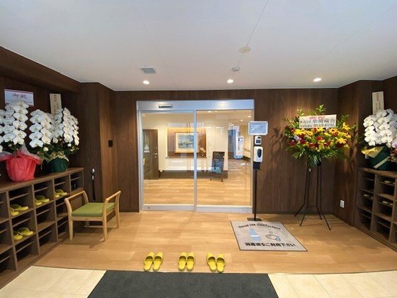 グランアスカ本厚木