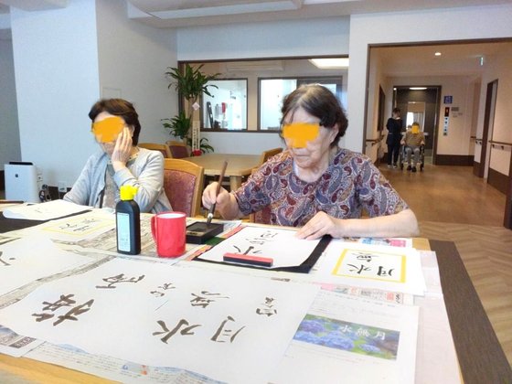 グランアスカ本厚木