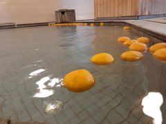 冬至にゆず風呂を楽しみました🍊