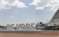 メリケンパーク