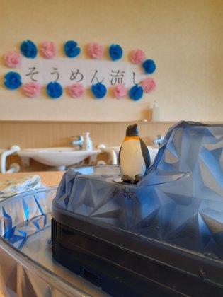 ☆まえむハウス