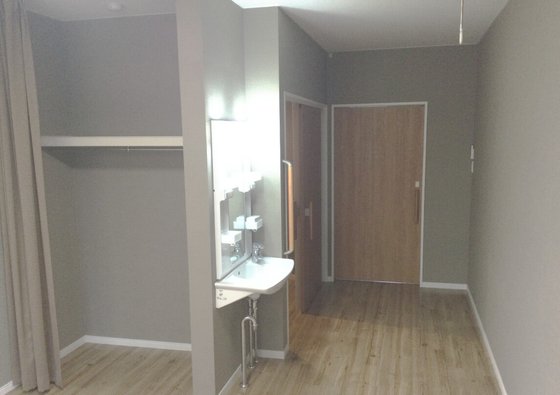 医療特専住宅ベルエスパス柏たなか