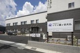 ソワン鎌ヶ谷大仏