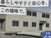 ソワン洋光台
