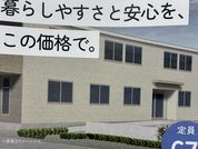 ソワン洋光台