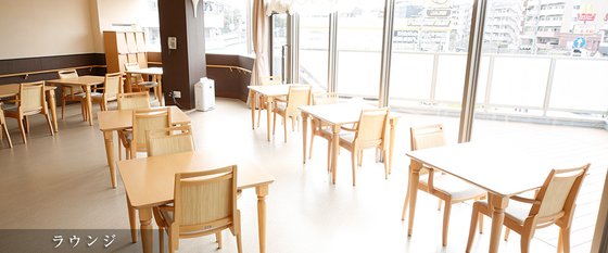 夢別邸すみれが丘