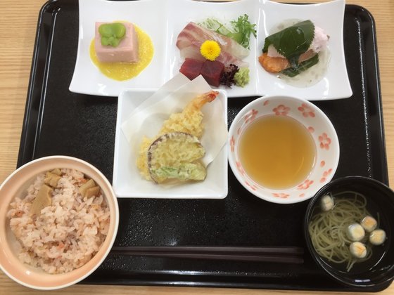 夢別邸すみれが丘