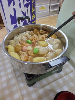 🍢おでん食べ放題🍢