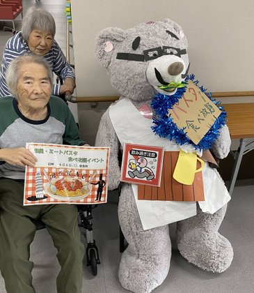 はなみずきの宿り
