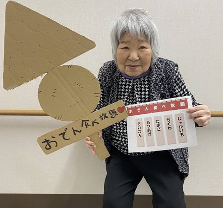 はなみずきの宿り