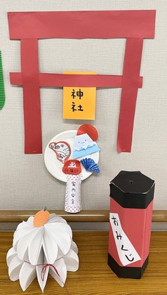 はなみずきの宿り