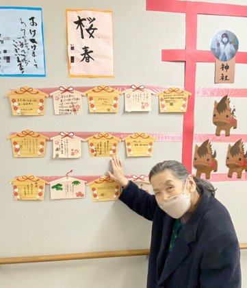 はなみずきの宿り