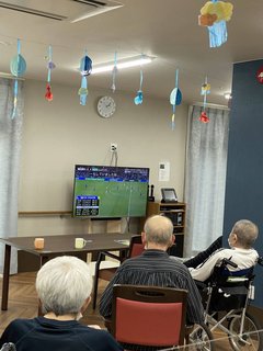 📣 サッカー観戦 ⚽️