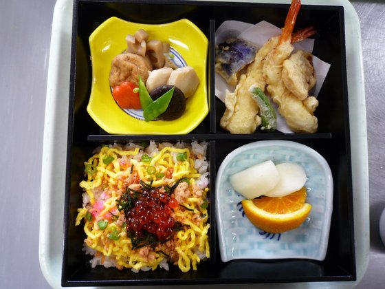 やすらぎの家函南