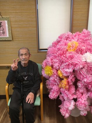 やすらぎの家函南