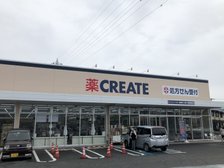 ドラッグストアー