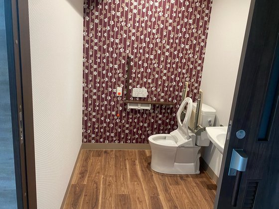 やすらぎの家参番館