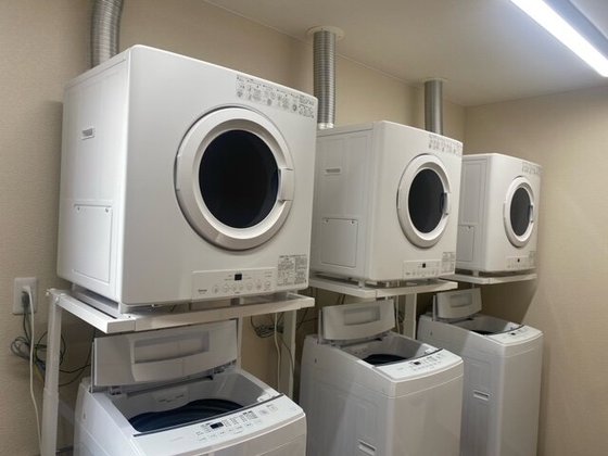 やすらぎの家参番館