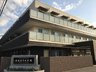 介護老人保健施設 東住吉すみれ苑
