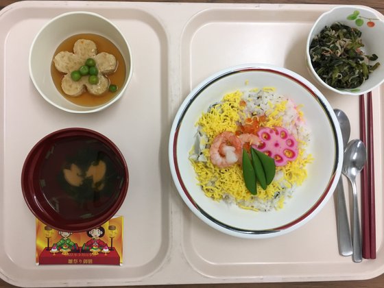 介護老人保健施設 垂水すみれ苑