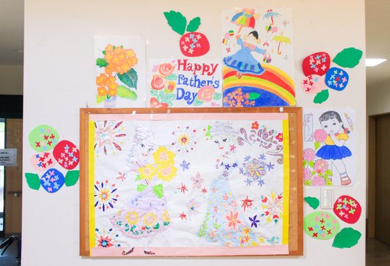 妙法寺すみれホーム