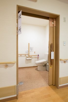 介護付有料老人ホーム やすらぎ苑