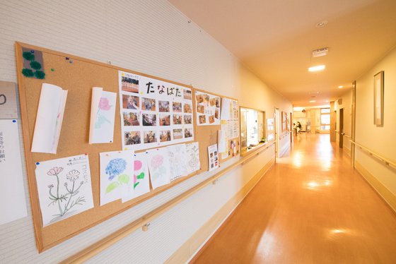 介護付有料老人ホーム やすらぎ苑