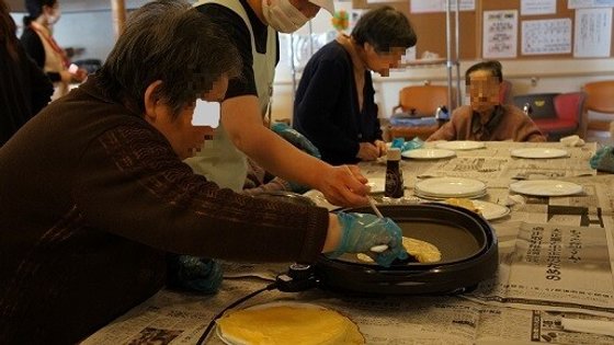 介護付有料老人ホーム やすらぎ苑