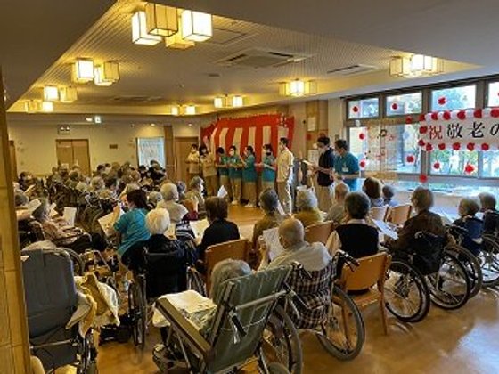 介護付有料老人ホーム やすらぎ苑