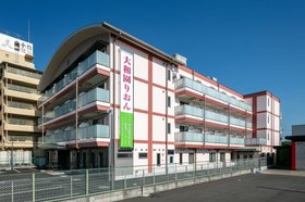 大和園りおん