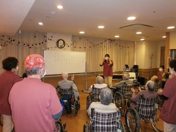 ケアヴィレッジ湘南茅ヶ崎