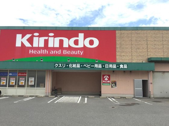 メゾン・デ・サントネール 岸和田