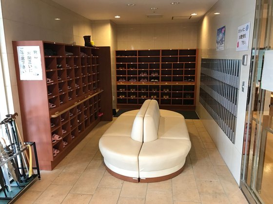 メゾン・デ・サントネール 泉佐野