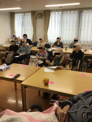 ナーシングホームまごころ