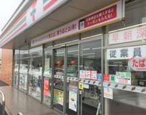 コンビニエンスストア