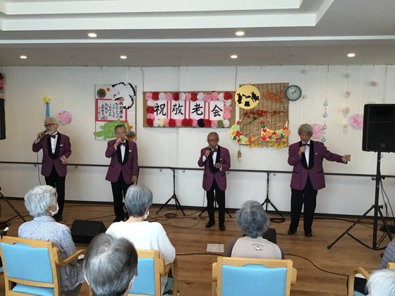 エナメゾン