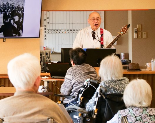 フルールハピネスしのろ