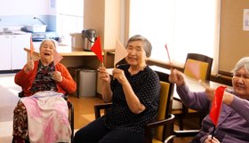 フルールハピネスしのろ