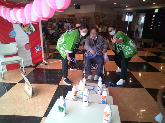 フルールハピネスしのろ