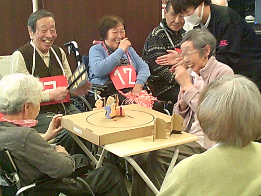 フルールハピネスしのろ