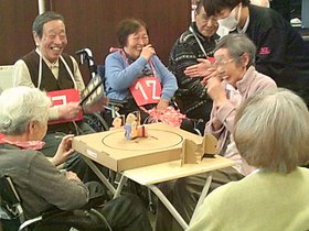 フルールハピネスしのろ