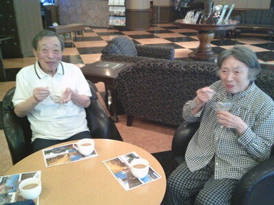 フルールハピネスしのろ