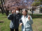 フルールハピネスしのろ