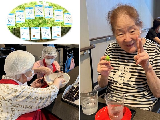 フルールハピネスとまこまい