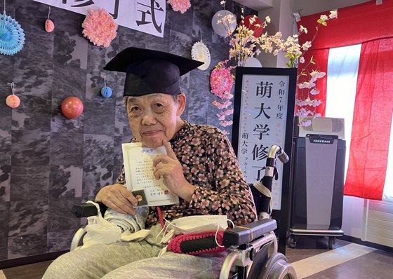 フルールハピネスとまこまい