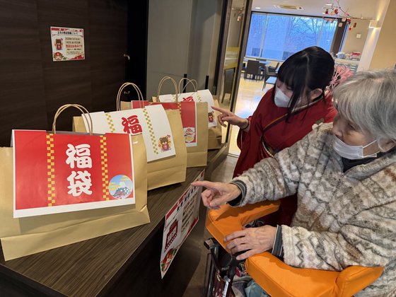 フルールハピネスとまこまい