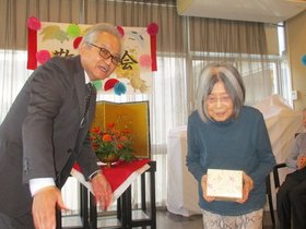 フルールハピネスはこだて