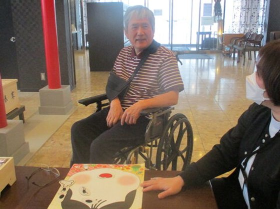 フルールハピネスはこだて