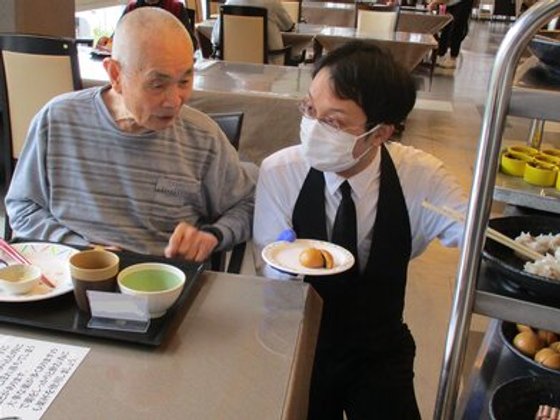 フルールハピネスはこだて