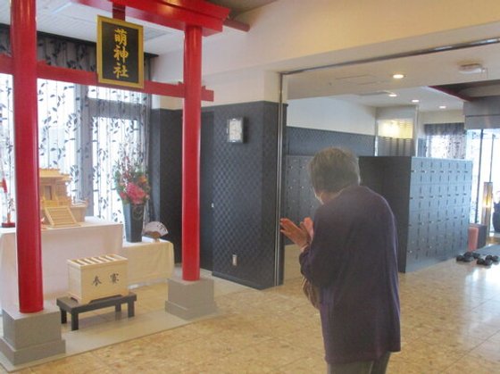 フルールハピネスはこだて